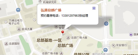 弘源总部广场地图